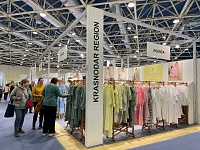 39-я Международная выставка мужской, женской одежды, белья, свадебной моды и аксессуаров «CPM. Премьера моды в Москве-2023. Весна»